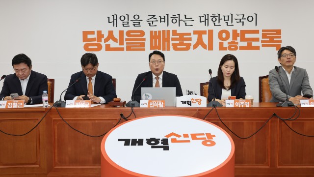 사진 출처 : 연합뉴스