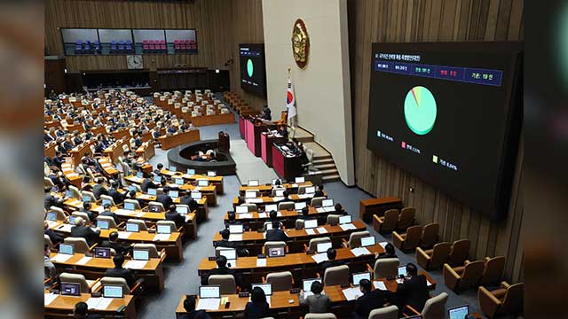 [속보] 전력망확충·고준위방폐장·해상풍력 ‘에너지<br> 3법’ 본회의 통과