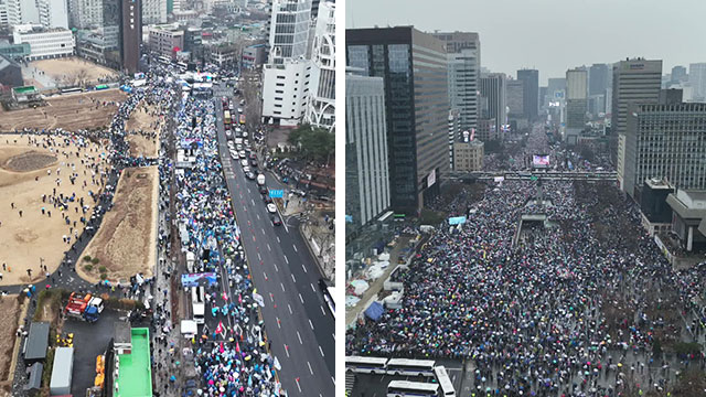 [속보] 3·1절 서울 도심 곳곳 탄핵 찬반 집회…<br>광화문역 한때 ‘무정차’