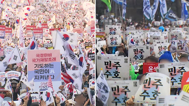 윤 대통령 탄핵심판 선고 앞두고…주말 전국 곳곳 ‘찬반 집회’