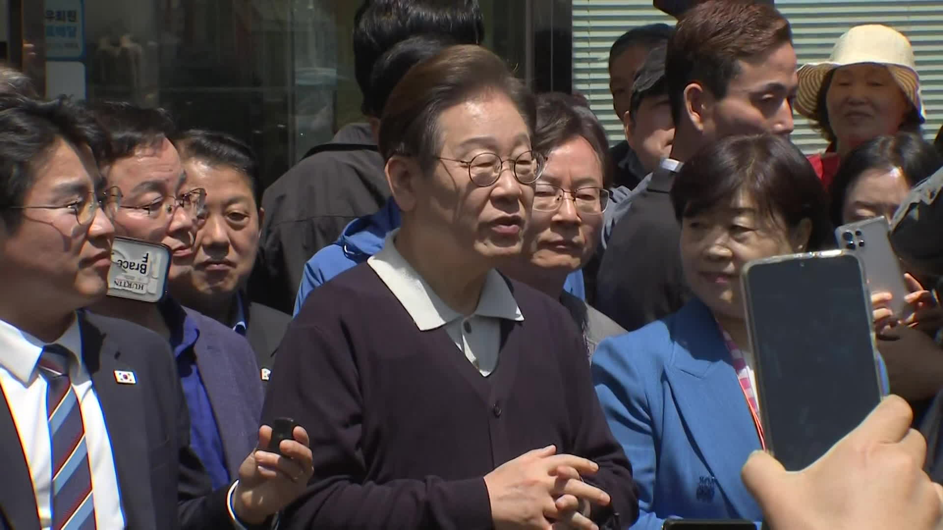 이재명 “소상공인 생존 위기에 국가 책임 다해야”…민주당, 비상의총서 조희대 탄핵 논의