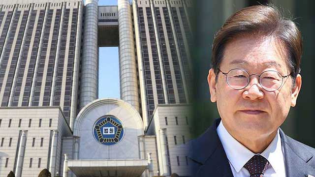 서울고법, ‘이재명 파기환송심’ 첫 재판 연기…<br>‘대선 뒤’ 6월 18일로