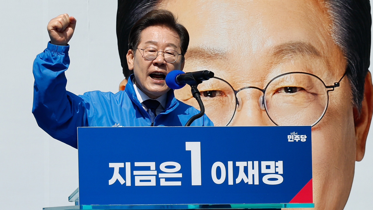 이재명 광화문 출정식…“국민통합이 제1의 사명”