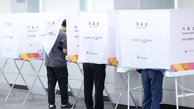 21대 대선 둘째날 사전투표율, 오후 12시 현재 25.79%
