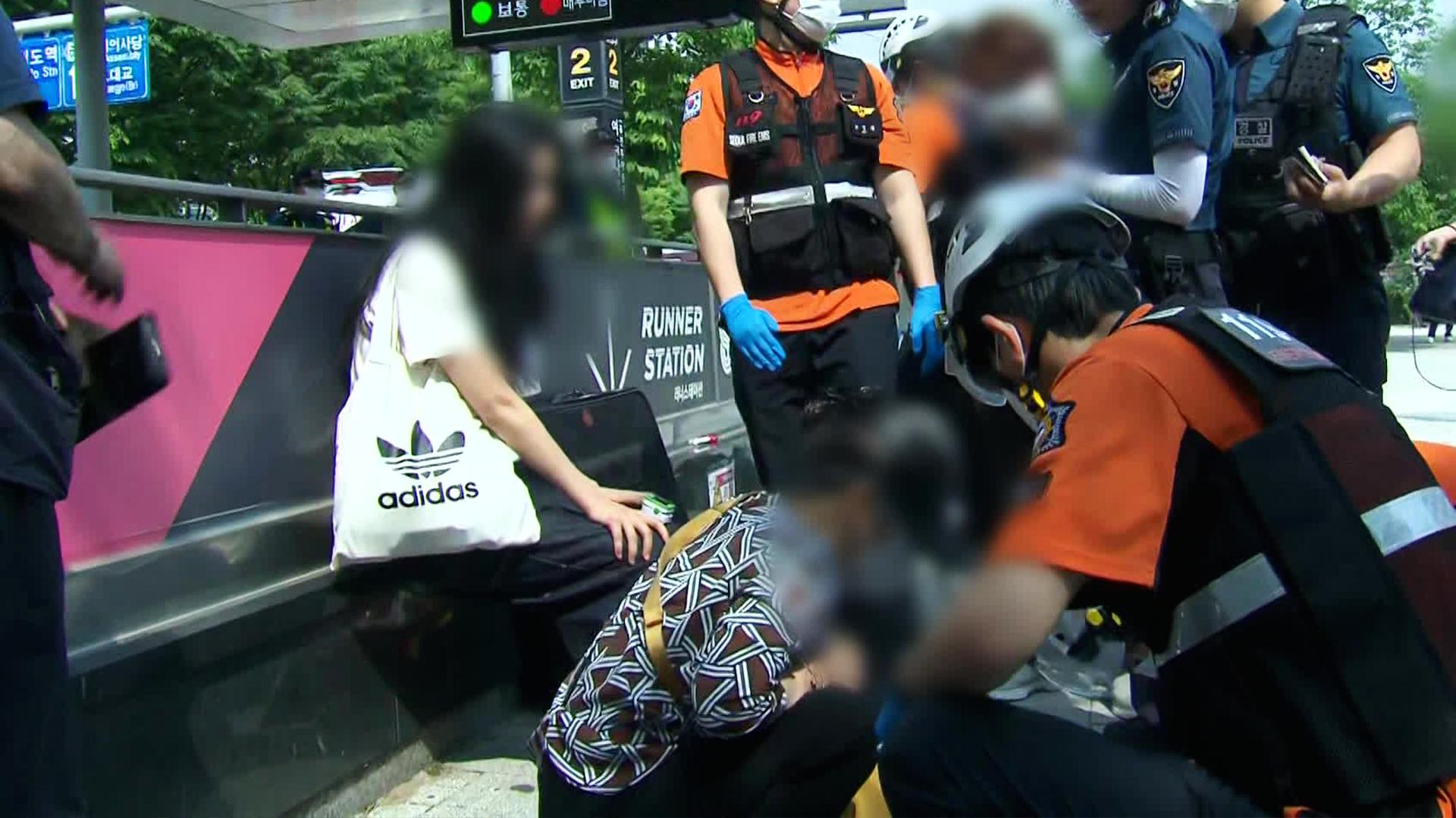 지하철 5호선 내부에 ‘방화’…“이혼 소송 결과에 <br>불만”