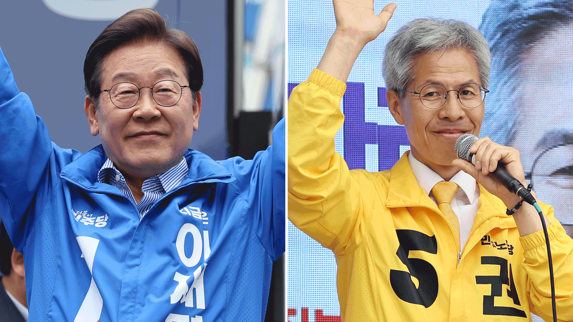 이재명 “당선되면 가장 먼저 경제상황 점검 지시”…서울·수도권 막판 유세