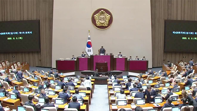 민주당 주도 ‘3대 특검법’ 본회의 통과…국민의힘 지도부 사퇴