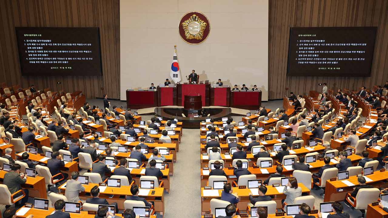 민주당 주도 ‘3대 특검법’ 본회의 상정…국민의힘 반발