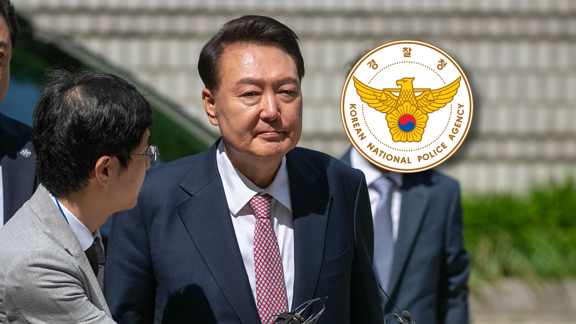 윤, 2차 소환 불응 “입장 변동 없어”…경찰 “기다릴 것”