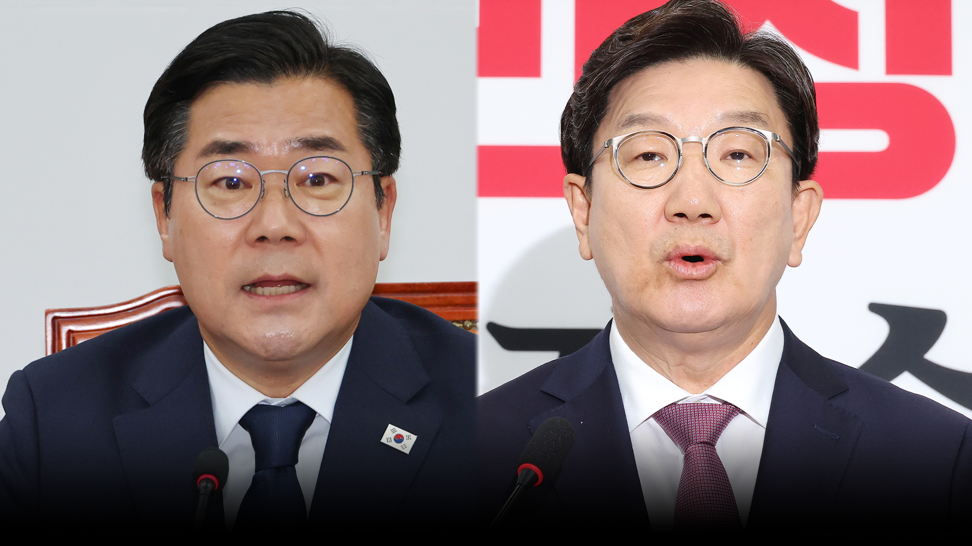 여야 원내대표, 오늘 퇴임 기자회견…차기 지도부 구성 나서