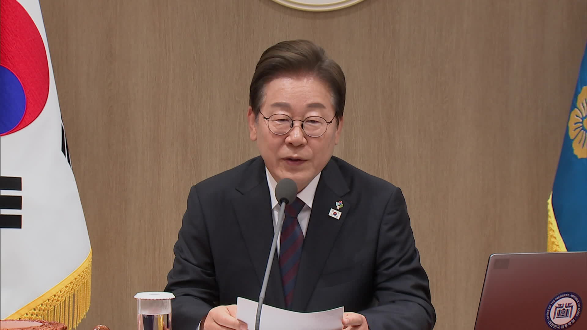 이 대통령 “소모적 적대 행위 <br>중단…남북 대화채널 복구”