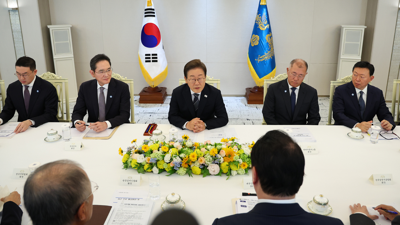 G7 앞두고 재계 회동…<br>관세 대응·성장 전략 논의
