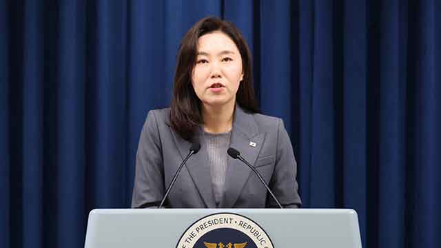 [속보] 대통령실, 국민추천제 7만 4천여 건 접수…<br>“추천 횟수보단 사유 중요”