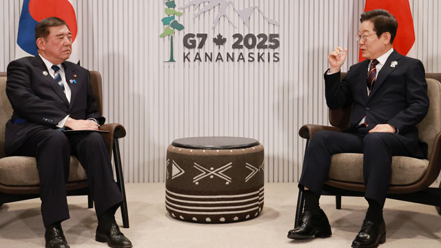 [속보] 이 대통령, 이시바 총리와 한일 정상회담<br>…“차이 넘어 도움되는 관계로”