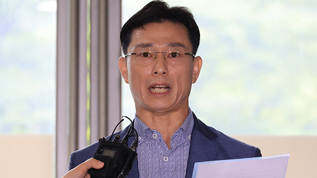 임성근 전 해병대 1사단장, 순직해병 특검 소환 조사 출석