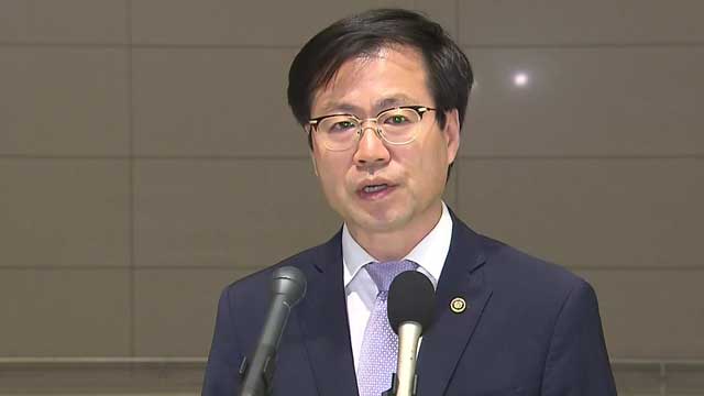 미국, 관세율 서한 발송 시작…우리 협상단, 주말 중대 협상
