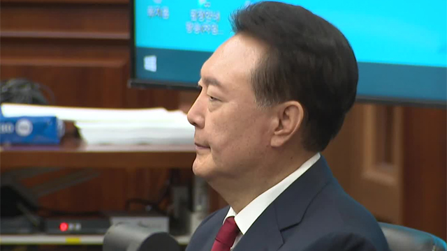 내란특검, 윤 전 대통령 구속영장 청구…수사 18일만