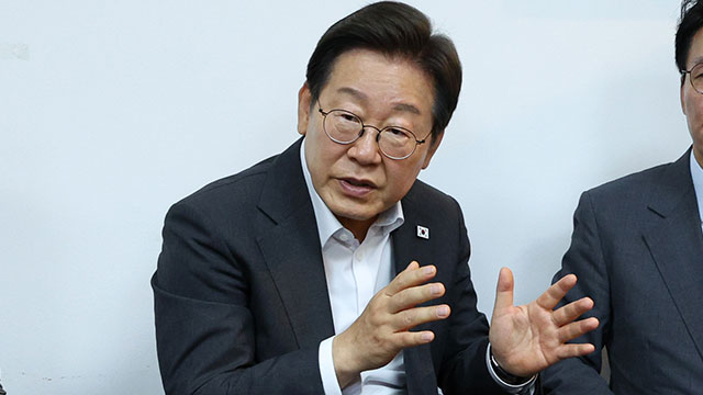 [속보] ​이 대통령 “국무회의 비공개 내용 개인 정치에 왜곡·활용 안 돼”