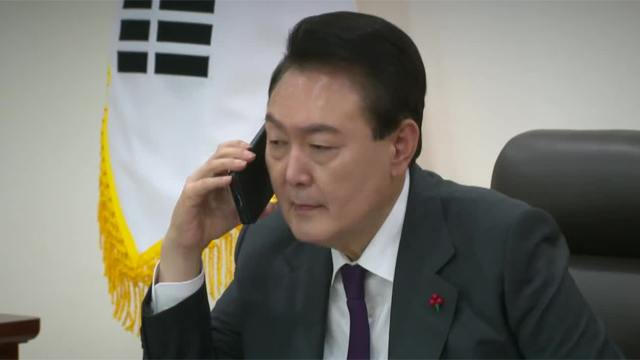 해병특검, 윤 전 대통령 강제수사 개시…“휴대전화 확보”