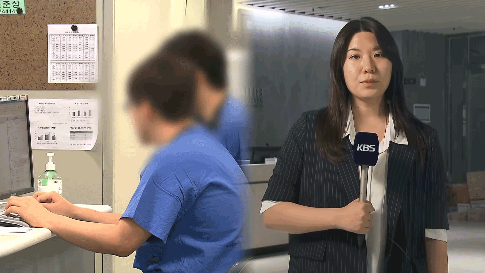 의대생 ‘전원 복귀’ 선언…“학사 정상화 방안 마련해달라”
