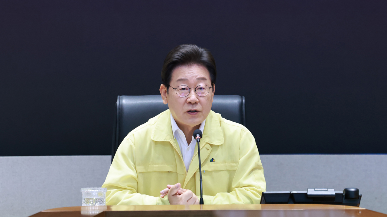 이 대통령 “호우 피해 신속 파악…조속한 특별재난지역 선포 추진”