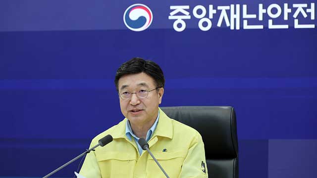 윤호중 중대본부장 “국민 생명 보호 제1책무…복구대책지원본부 가동”