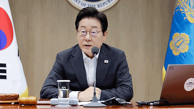 [속보] 이 대통령 ‘대북송금’ 재판도 연기…<br>5개 형사재판 모두 중단