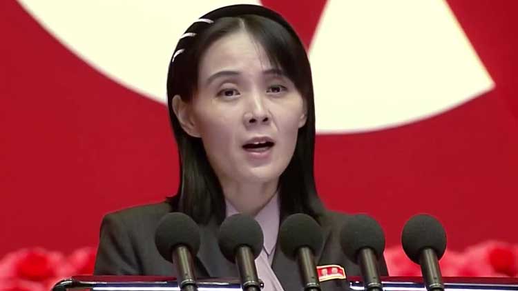 김여정 “북미정상관계 나쁘지 <br>않아”…백악관 “대화 열려 있어”