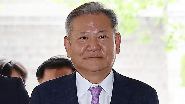 [속보] ‘언론사 단전·단수 의혹’ 이상민 전 장관, <br>구속적부심 청구
