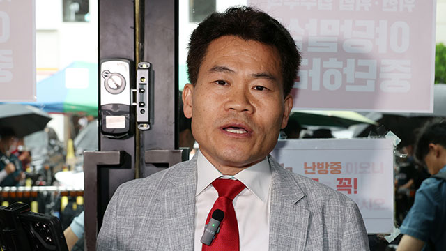 [속보] 국민의힘 윤리위, 전한길에 ‘경고’…“재발시<br> 중징계”