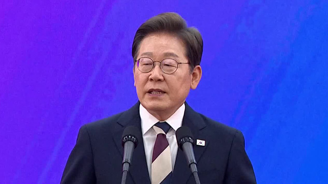 이 대통령, 광화문 광장서 국민임명식…<br>“국민주권으로 세우는 미래”