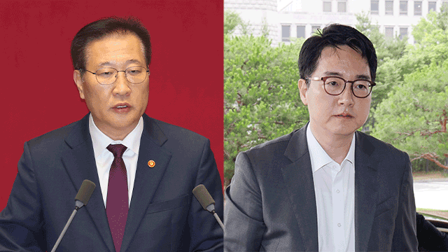 [속보] 특검, 박성재 전 법무장관·심우정 전 검찰총장·법무부·대검 압수수색
