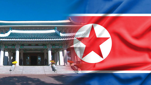 청와대, ‘北 통전부장 비난 담화’에 “별도 입장 없다”
