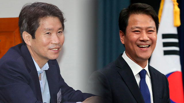 北 선전매체, 南 매체 인용해 이인영·임종석에 ‘기대감’