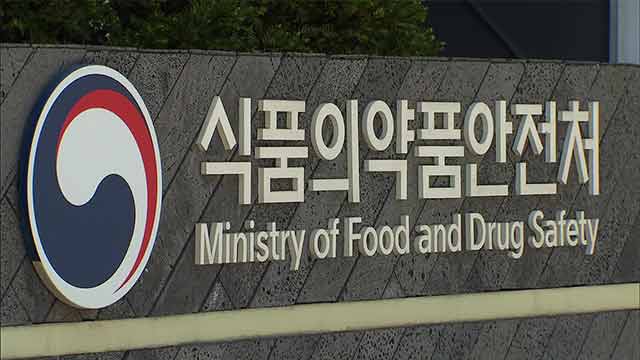 식약처, 겨울철 코로나19 변이 신속 대응…“코미나티주 긴급사용승인”