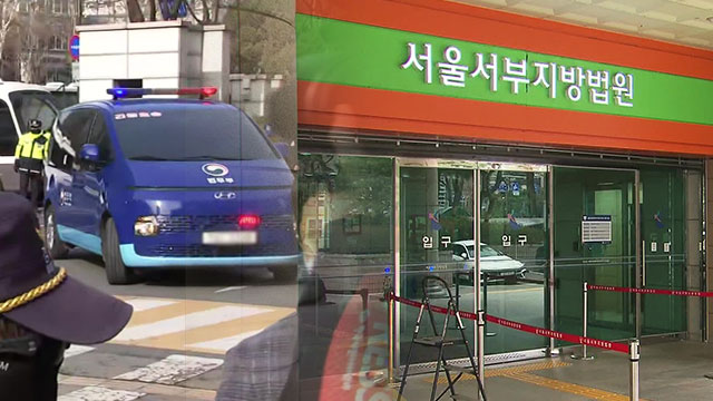 [속보] 윤 대통령 구속심사 휴정…“오후 5시 40분에 재개”