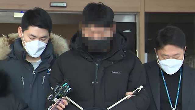 텔레그램서 234명 성착취한 조직 총책 송치…질문엔 “묵묵부답”