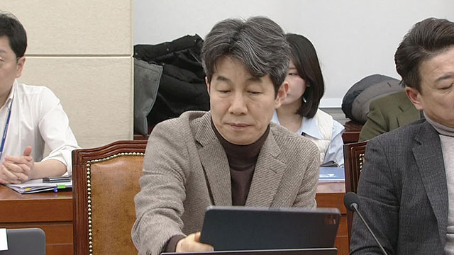 윤건영 “경호처 차장, 노상원에게 비화폰 주고 기록 삭제 지시”