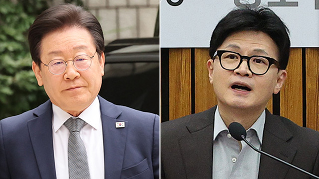 [단독] “이재명·한동훈은 1그룹, 조국은 2그룹” 체포 지시…‘홍장원 메모’ 일치 진술 확보