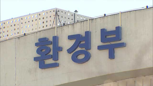 내일 수도권에서 미세먼지 비상저감조치 시행