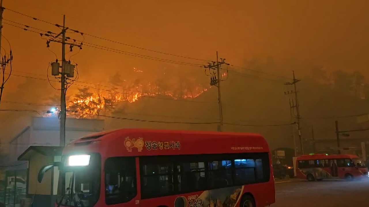 의성 산불 인접지 확산, “15명 사망”