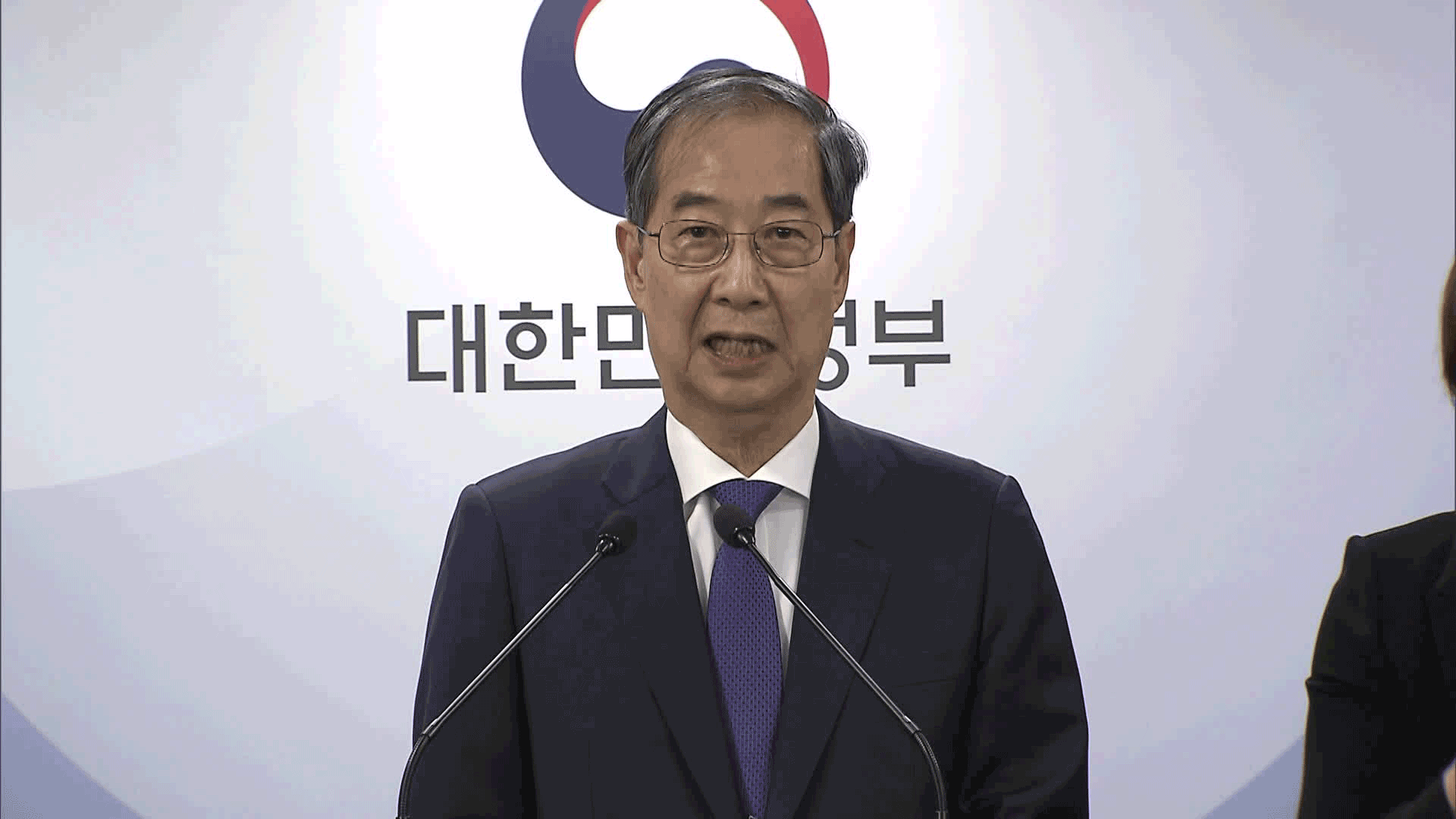 한덕수 사퇴 “더 큰 책임 지겠다”… 내일 대선 출마 선언할 듯