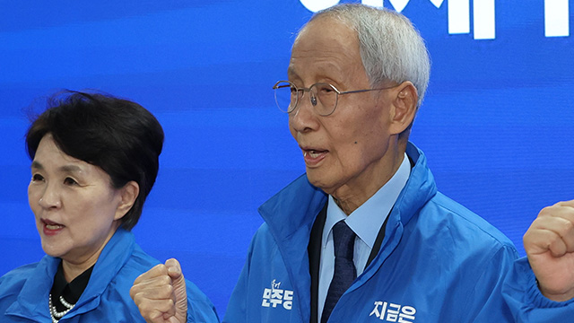 윤여준 “‘빅텐트’ 의미없고 단일화 시너지도 안날 것…대법원, 공판기일 변경해야”