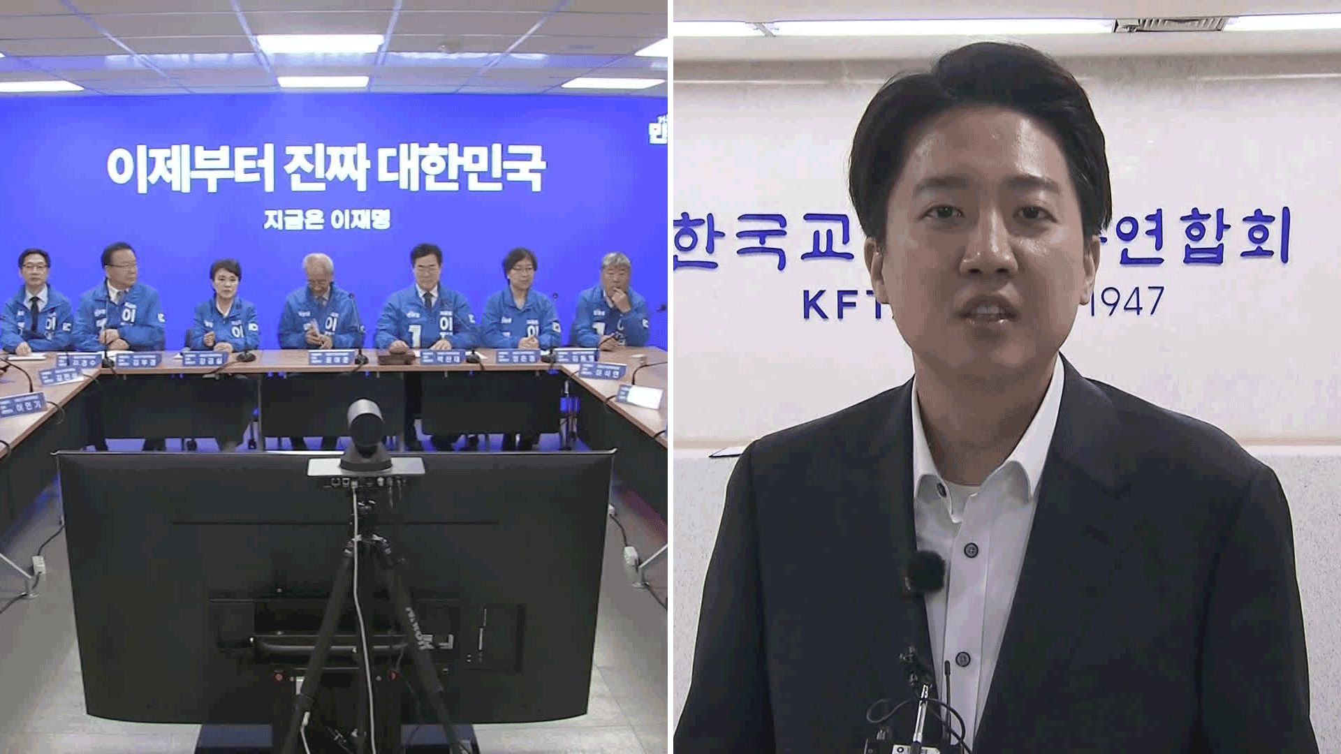 민주당 “퇴장해야 할 세력들 이전투구”…이준석 “중도 보수 잡을 것”