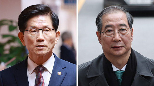 [속보] 국민의힘, 대선 후보 재선출 절차 돌입