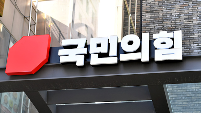 국민의힘 “전통시장 신용카드 소득공제 확대”…소상공인 지원 공약