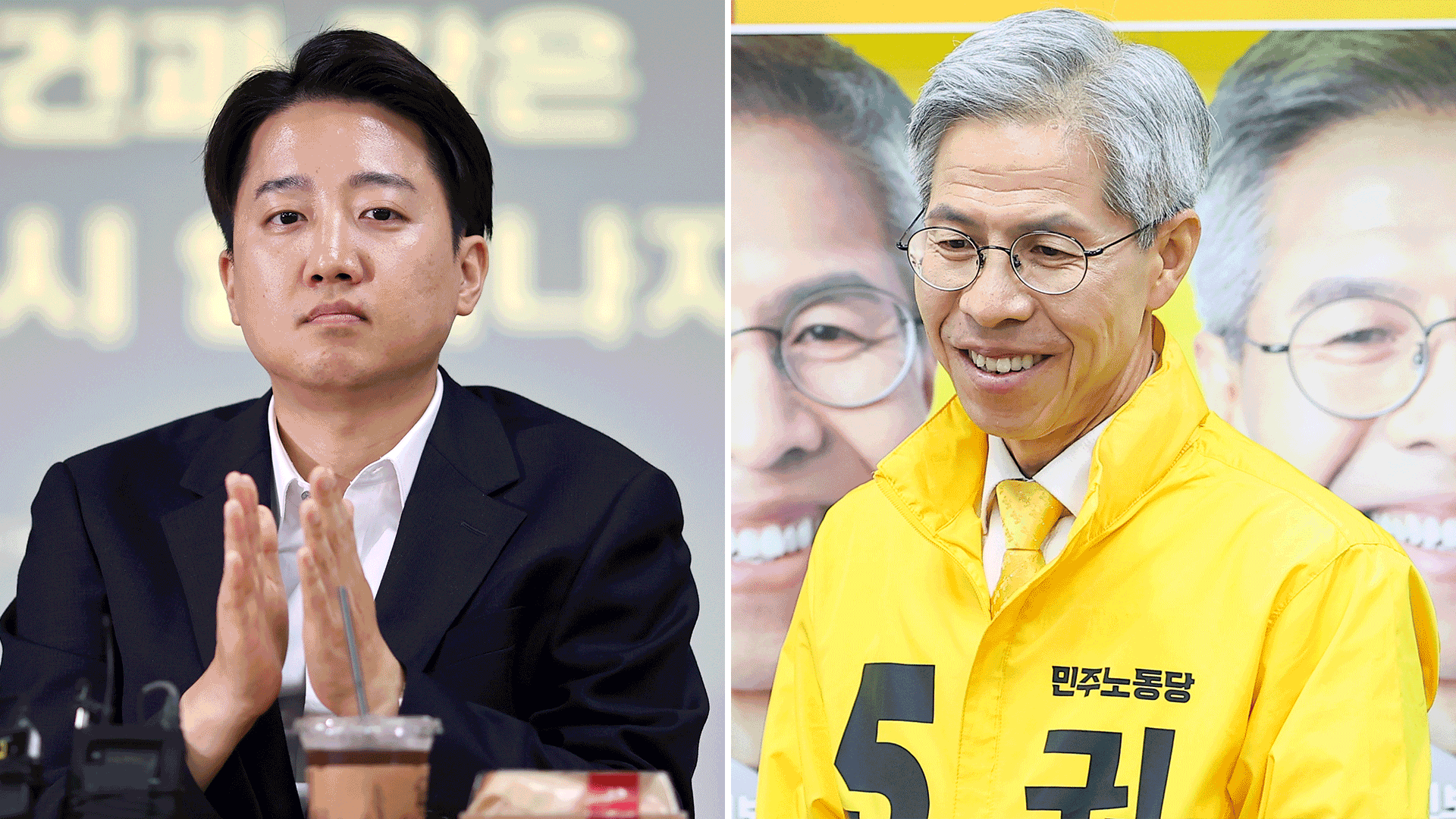 이준석 “교사 소송 국가책임제” 교육계 표심 공략…권영국 “기후정의·노동” 행보