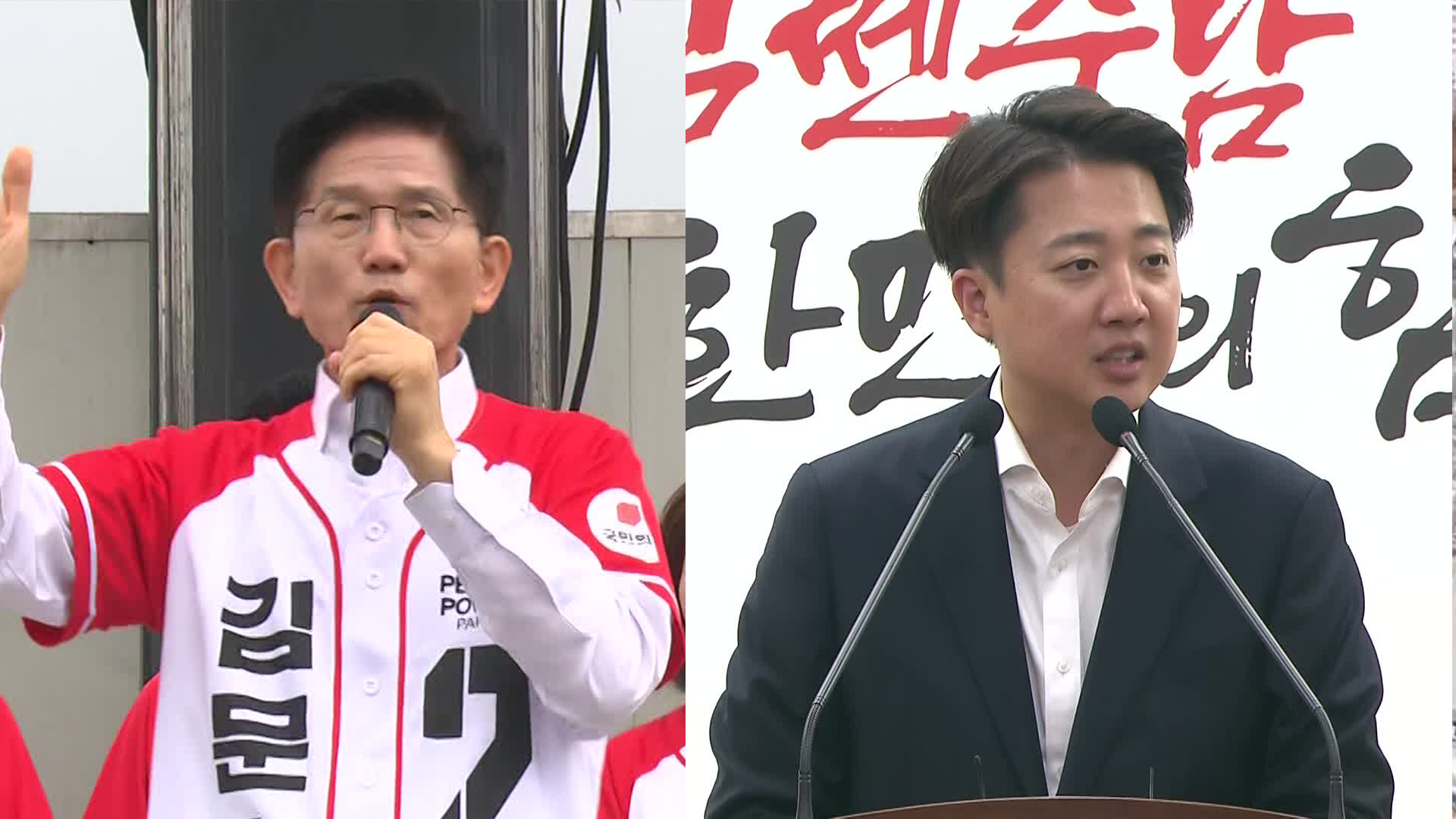 김문수, GTX·행정수도 공약 발표…이준석, 충청권 유세