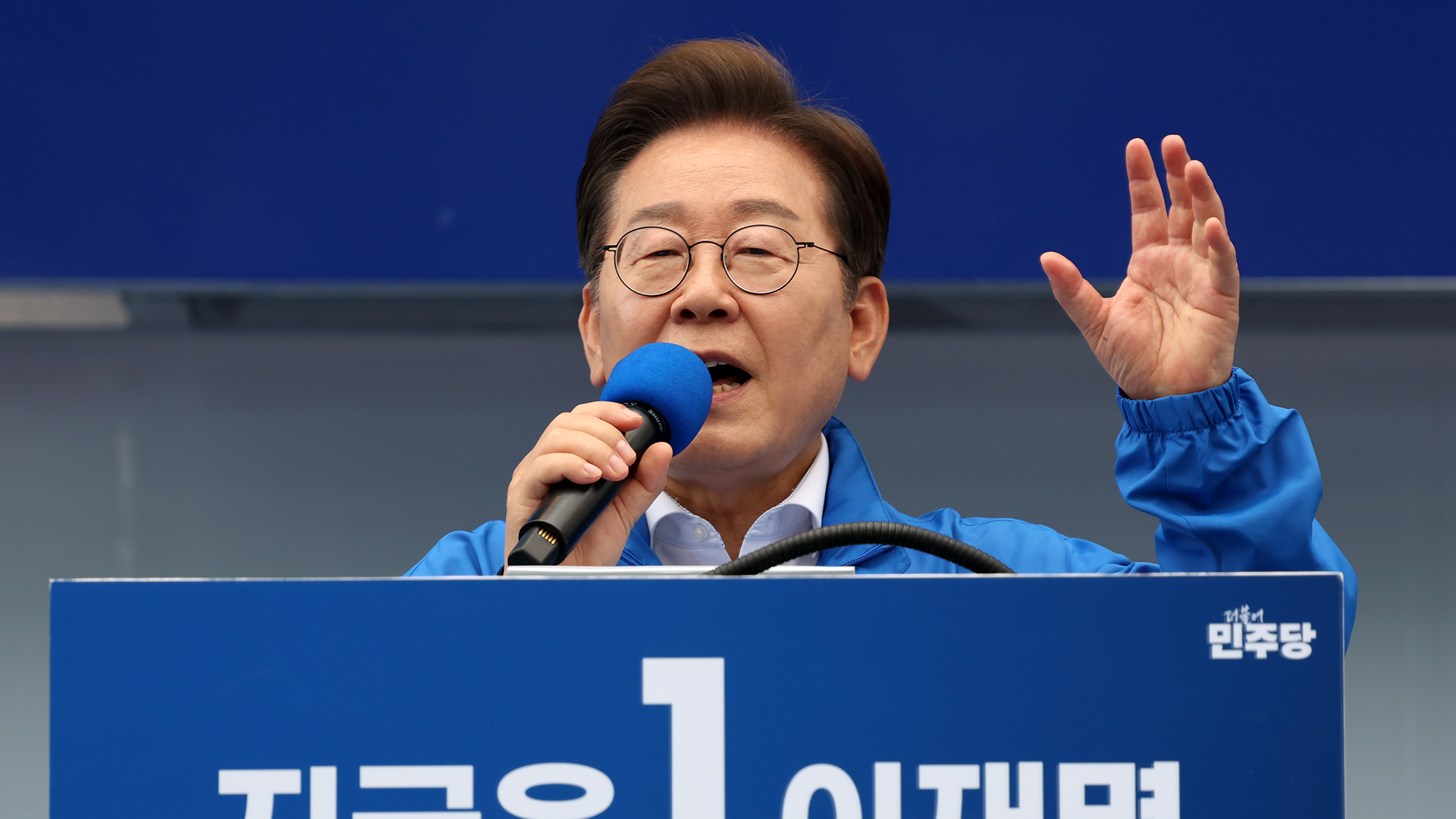 이재명, 광주서 지지층 총결집…“호남 없으면 나라 없어”