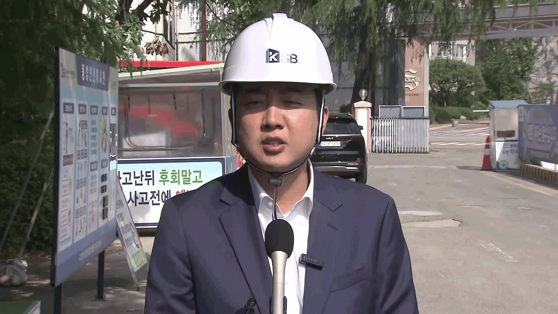 이준석, 1박 2일 호남행…“전라도도 분산투자 할 시기”